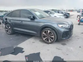 2024 Audi SQ5