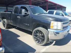2012 Chevrolet Silverado 1500