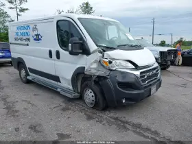 2023 RAM Promaster