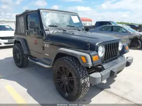 2002 Jeep Wrangler