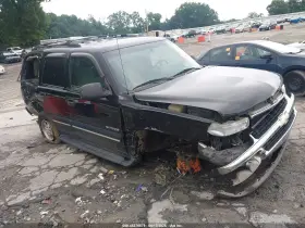 2001 Chevrolet Tahoe