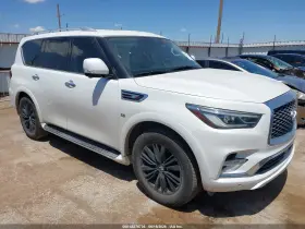 2018 Infiniti QX80