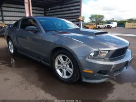 2011 Ford Mustang