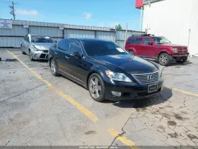 2010 Lexus LS 460