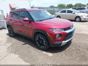 2021 Chevrolet Trailblazer