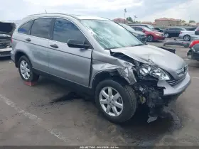 2008 Honda CR-V
