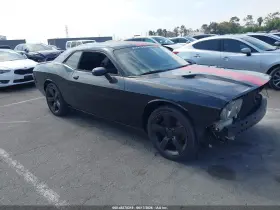 2012 Dodge Challenger