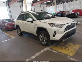 2020 Toyota RAV4 Hybrid