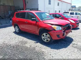 2009 Toyota RAV4