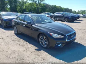 2023 Infiniti Q50