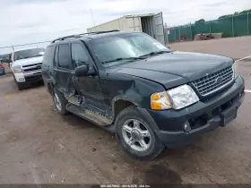 2003 Ford Explorer