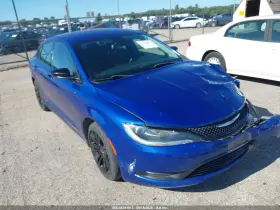 2017 Chrysler 200