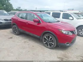 2017 Nissan Rogue Sport