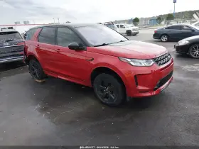 2020 Land Rover Discovery