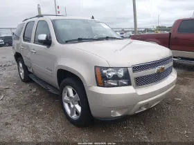 2010 Chevrolet Tahoe
