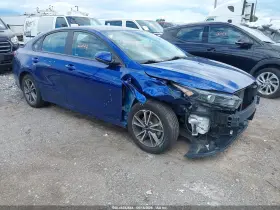 2022 Kia Forte