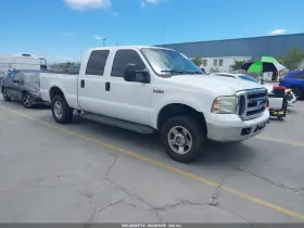 2006 Ford F-250