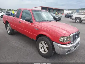 2004 Ford Ranger