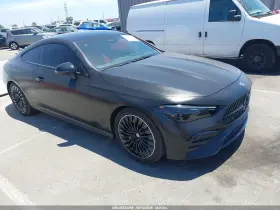 2024 Mercedes-Benz Cle