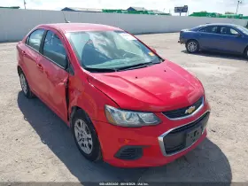 2017 Chevrolet Sonic