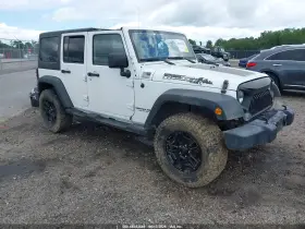 2017 Jeep Wrangler