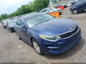 2017 Kia Optima