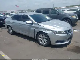 2014 Chevrolet Impala