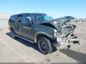 2003 Ford Excursion