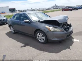 2009 Honda Accord
