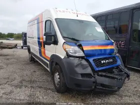 2021 RAM Promaster 2500