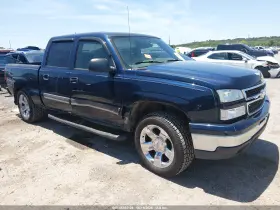 2006 Chevrolet Silverado 1500