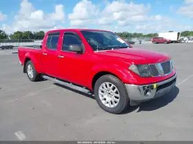 2007 Nissan Frontier