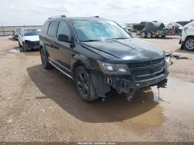 2020 Dodge Journey