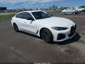 2023 BMW M440i Gran Coupe