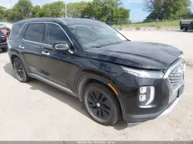 2020 Hyundai Palisade