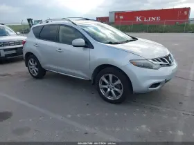 2013 Nissan Murano