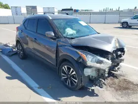 2019 Nissan Kicks
