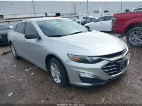 2021 Chevrolet Malibu