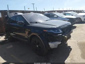 2016 Land Rover Range Rover Evoque