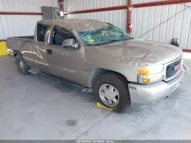 2002 GMC Sierra 1500