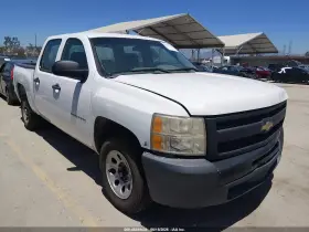 2011 Chevrolet Silverado 1500