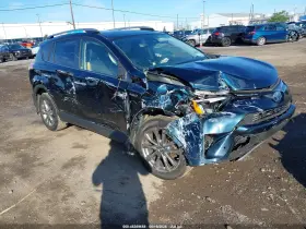 2018 Toyota RAV4 Hybrid