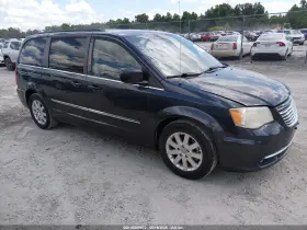 2014 Chrysler Town & Country