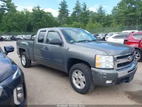 2011 Chevrolet Silverado 1500