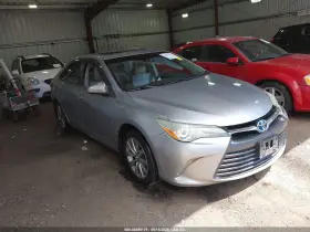 2015 Toyota Camry Hybrid