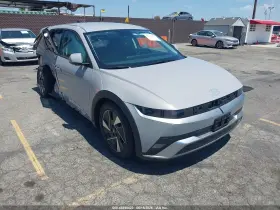 2025 Hyundai IONIQ 5