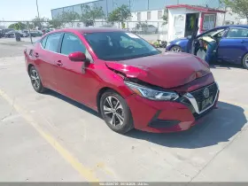 2021 Nissan Sentra