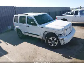 2008 Jeep Liberty