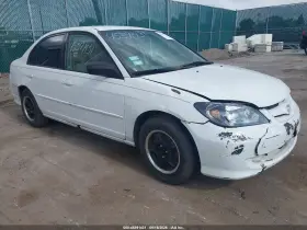 2005 Honda Civic