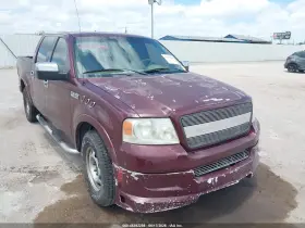 2004 Ford F-150